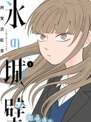 慢生活厨房治愈美食综艺在线观看